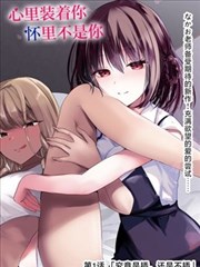 沙丘2 免费视频